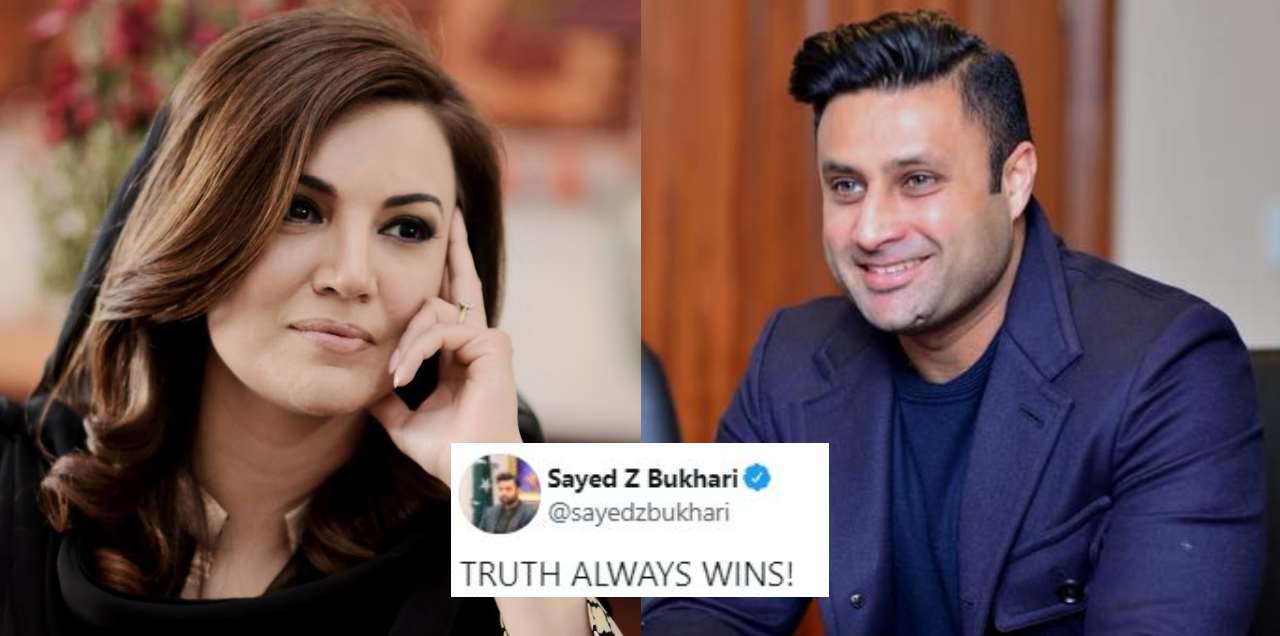 Justice Prevails Reham Khan Apologizes To Zulfi Bukhari After Losing