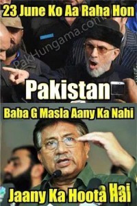 TuQ, Re-branding Revolution! 10 of the TuQ Memes Ever.