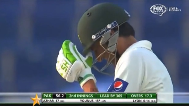 The Star of Pakistan, Younis Khan is One Naughty Boy!