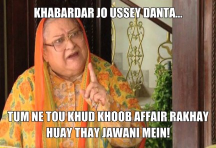 7 Things That Only Pakistani Grandmothers Do For Their Grandchildren ...