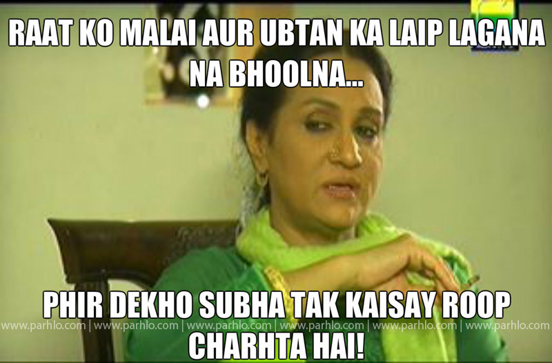 13 Things That Happen At Desi Houses When Rishta Walas Visit - Parhlo