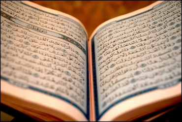 my_image_of_the_quran_by_msnsam-d50xawo