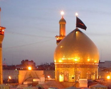 6 Stunning Pictures Of Imam Hussain's Shrine