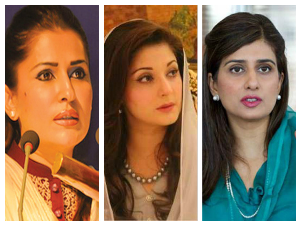 5 Most Attractive Pakistani Women Politicians