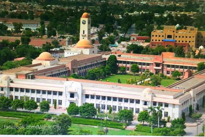 14 Medical Colleges In Pakistan That Produce Exceptional Doctors