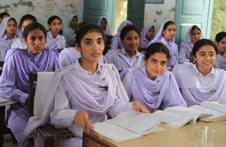 sex education in schools pakistan