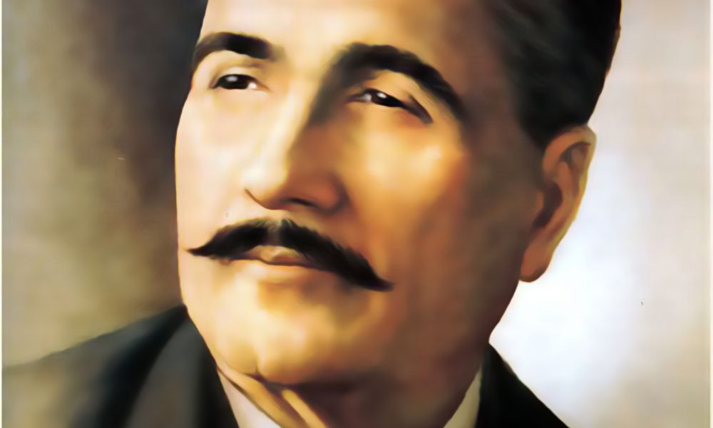 [QUIZ] - How Well Do You Know Allama Iqbal?