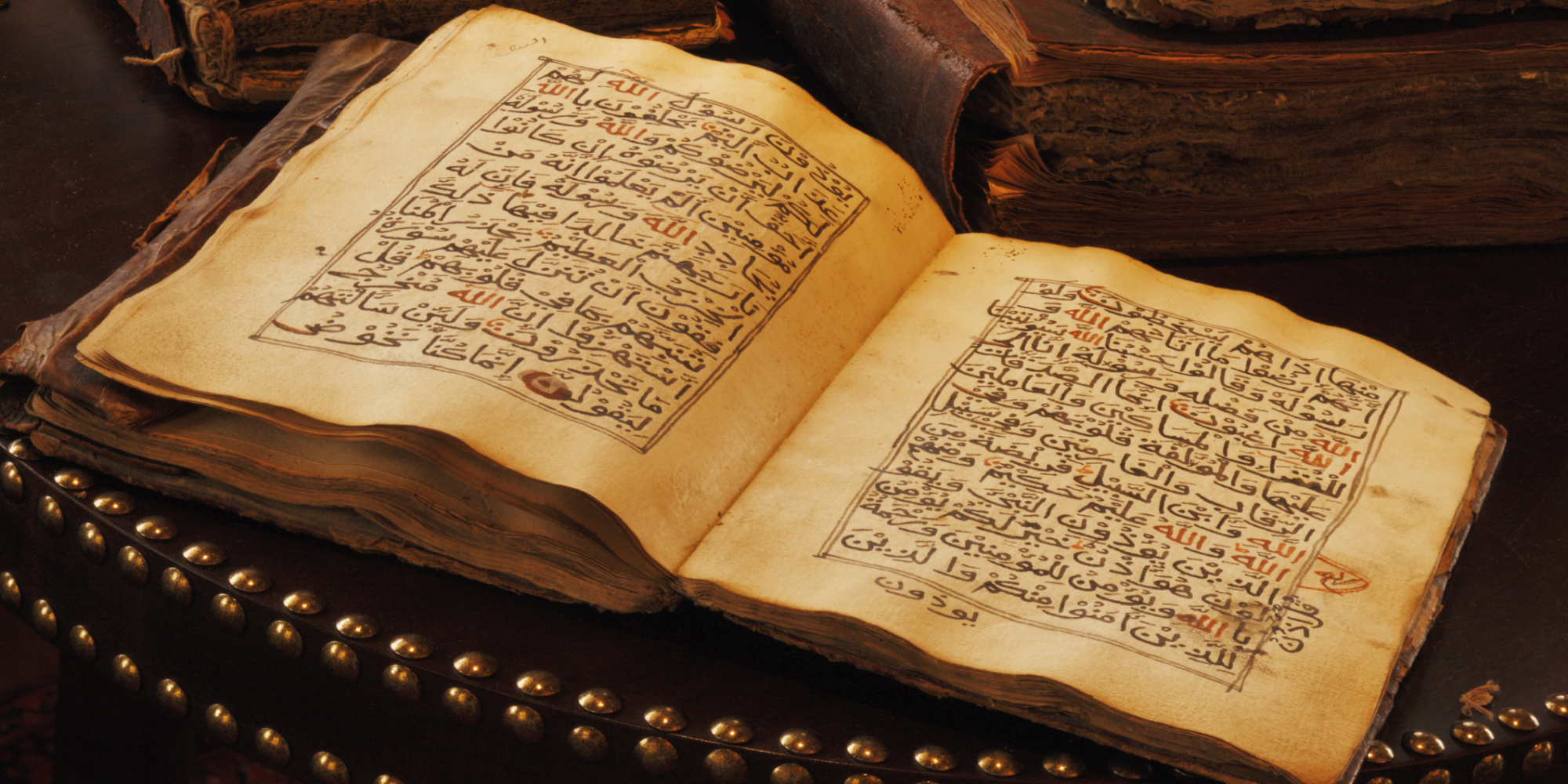 Islam Teaches Us How To Behave In Life Through These 10 Quranic Verses