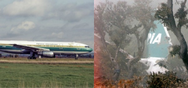 6 Airline Crashes In Pakistan S History You Need To Read About   Www Wikipedia Org 