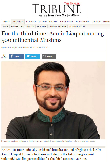 Dr. Aamir Liaquat Hussain - Biography, Life, Professional Ups and Downs