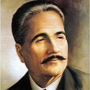 Allama Muhammad Iqbal Biography Life And Contributions To The Nation Parhlo Com