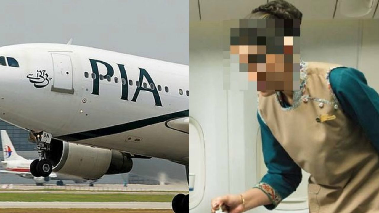 A Pia Air Hostess Was Caught Red Handed While Shoplifting In France