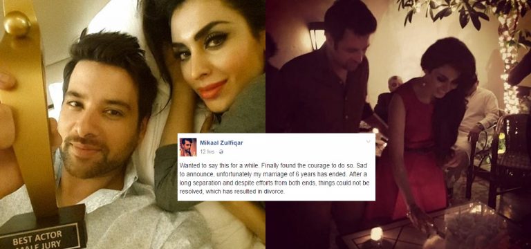 Mikaal Zulfiqar Announced His Divorce Last Night And It Is