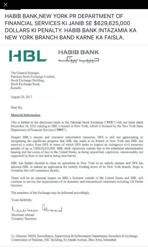 Habib Bank Limited Shut Their International Branch In New York City Due