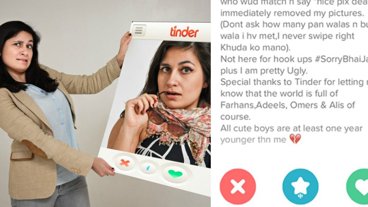 This Is Why Using Tinder In Pakistan Feels Unusually Awkward