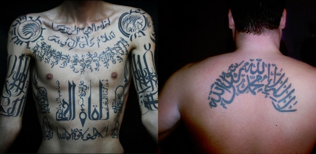 Are Tattoos Haram in Islam  An Islamic Perspective  Lesson Islam