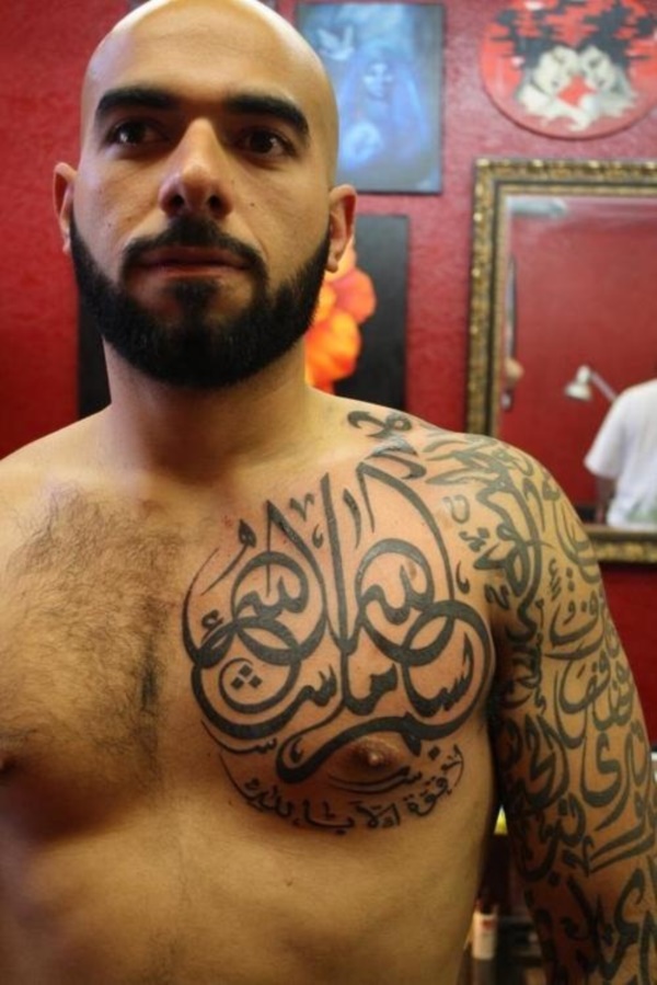 Are Tattoos Haram Heres What Muslim Experts SayHelloGiggles