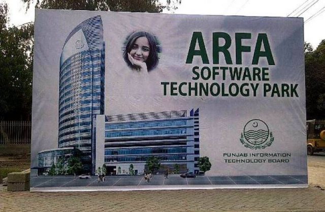 Remembering Arifa Kareem – the Tech Hero of Pakistan (1995 – 2012)