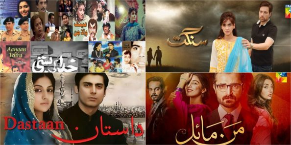 The Evolution of Pakistani Drama Industry Is As Interesting As You May ...