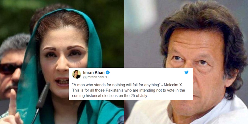 Maryam Nawaz Went Full Fledged Against Imran Khan Over His Tweet And It