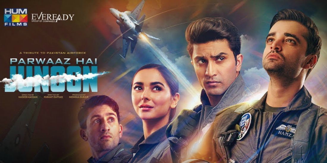 Parwaaz hai junoon 2025 full movie online 123movies