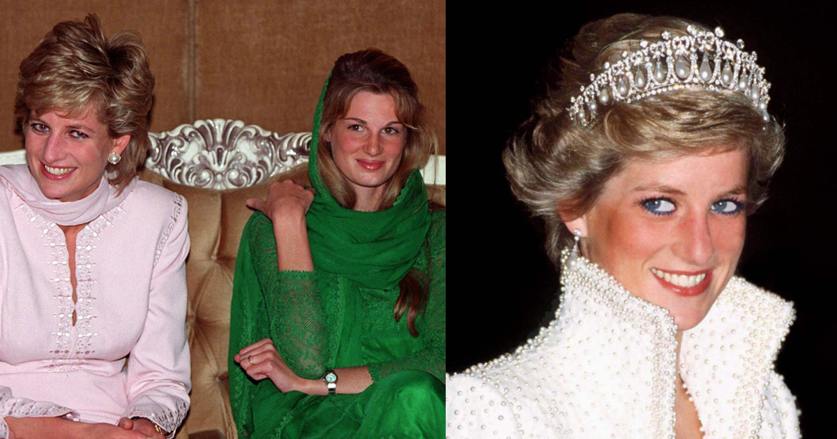 “Princess Diana Wanted To Marry A Doctor And Live In Pakistan ...