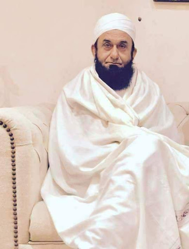 Maulana Tariq Jamils Life His Struggles And His Teachings 