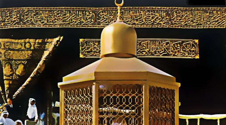 15 Places Where Dua Is Accepted During Umrah And Hajj