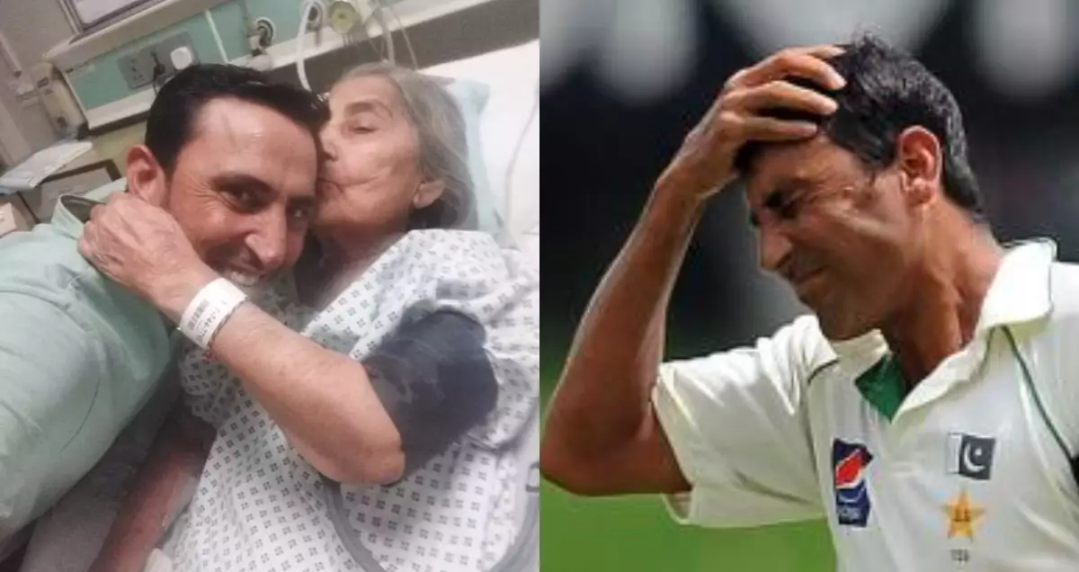 Younis Khan S Mother Passed Away And People Across Pakistan Are