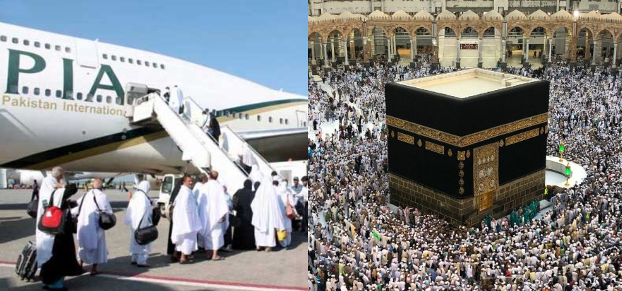 Hajj Operations Earn PIA A Revenue Of 7-8b|Parhlo.com