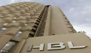 Hbl Reserves More Than Rs 2 Trillion In Deposits Parhlo Com