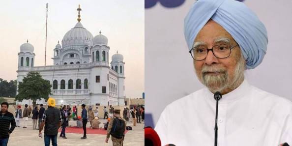 Pakistan To Invite Manmohan Singh For Kartarpur Corridor Inauguration ...