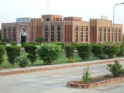 10 Best Business Schools In Pakistan Which Produce The Most Able ...