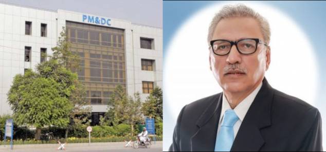 PMC Replaces PMDC Leaving Pakistanis Absolutely Furious!