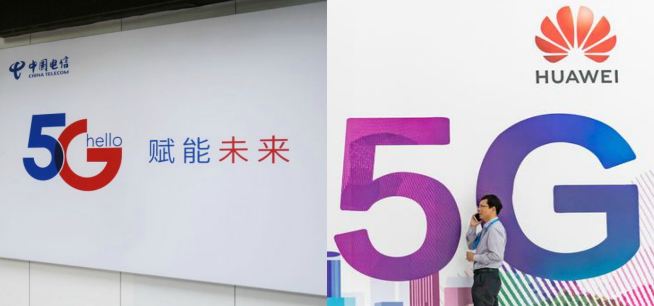 China Is Launching One Of The World's Largest 5G Networks!|Parhlo.com