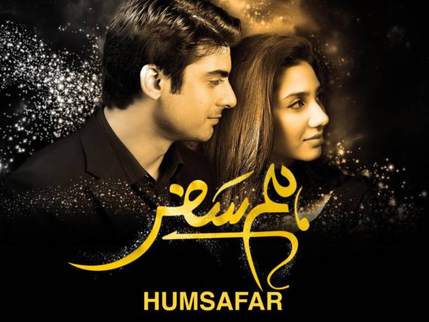 humsafar drama full episode