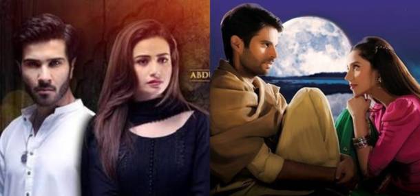 netflix pakistani series