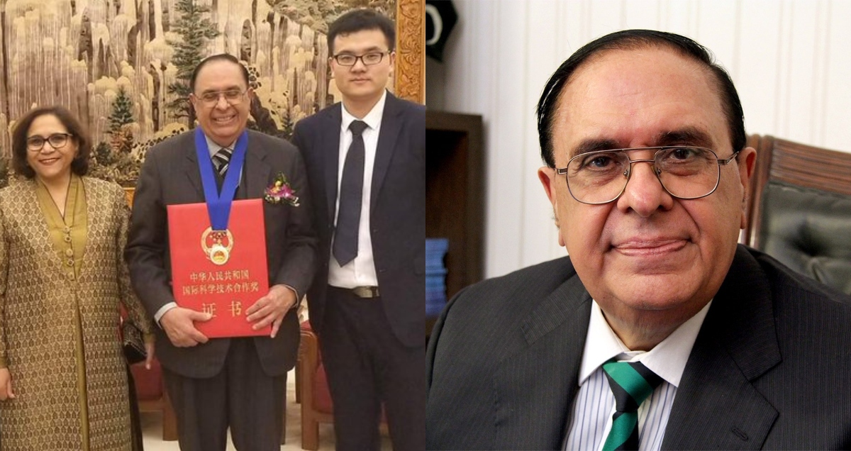 Pakistani Dr. Atta-ur-Rehman Awarded China's Highest Scientific Award