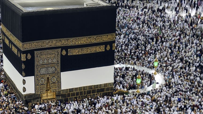 How Much Does A Hajj Trip Cost 2019 Youtube