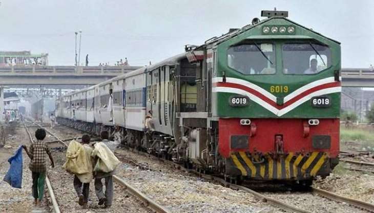 Pakistan Railways To Introduce New Freight Trains To Afghanistan