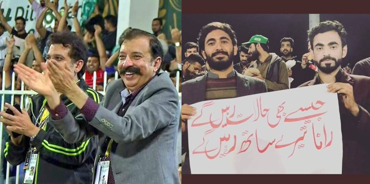 Fans Flooded Twitter With Memes As Lahore Qalandars Taste First Victory
