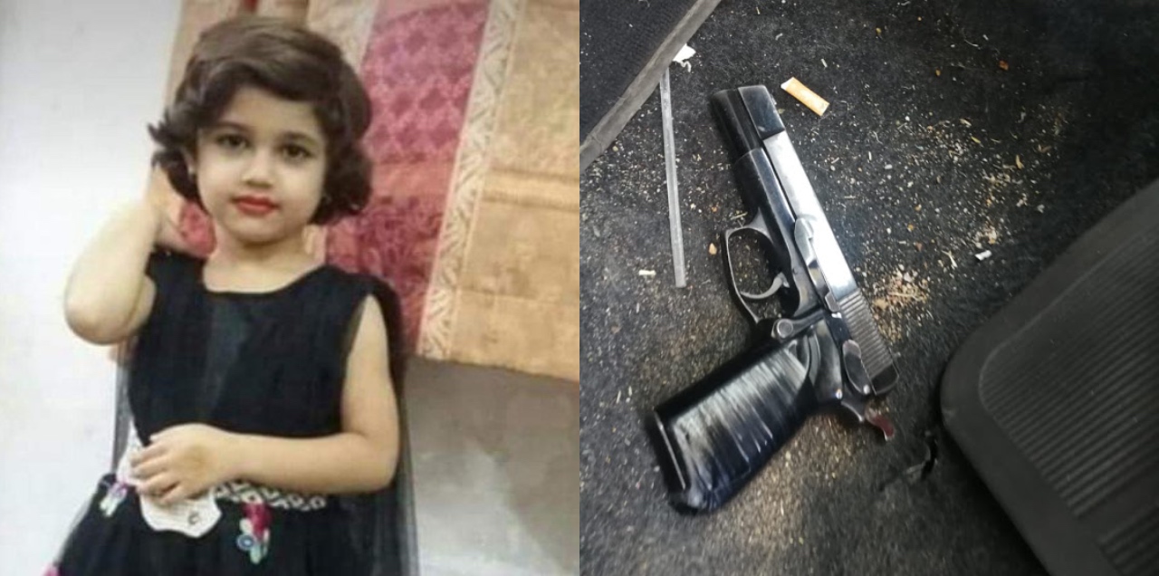 Uncle Shoots 7 Year Old Niece To Death For Making Too Much Noise In Peshawar 9880