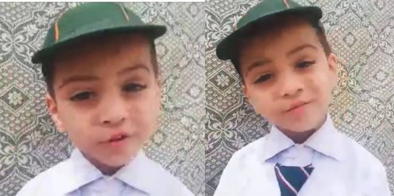 WATCH: This Cute Pakistani Boy Is Winning Hearts As He Requests Schools To  Reopen In Viral Video