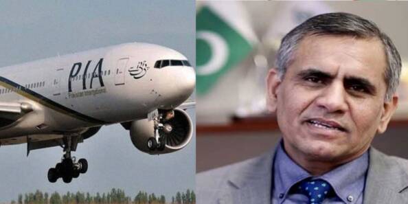 PIA Employees Offered With Voluntary Separation Scheme (VSS) To Cut ...