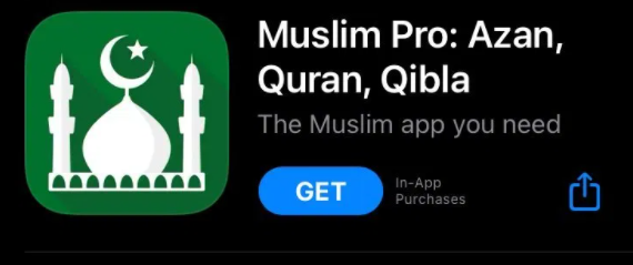 Shocking! Famous Muslim Apps Are 'Selling' User Location Data To US ...