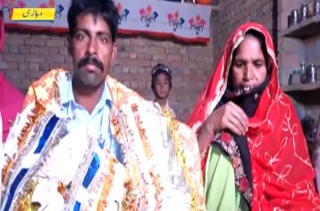 Watch: Villager Tricked Into Marrying A 70-year-old Widow By Matchmaker 