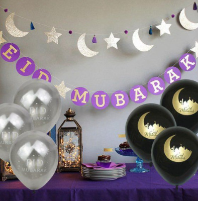 Here Are 5 Fun Things You Can Do During Week-Long Eid Holidays!