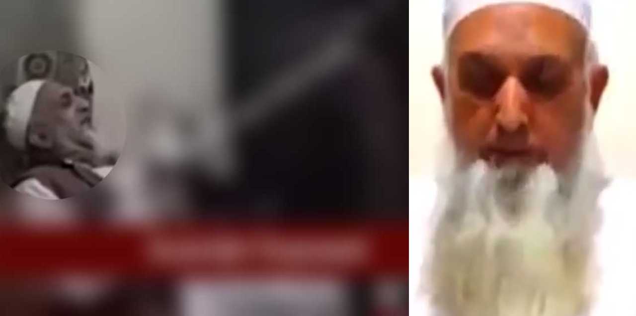 Secret Recording Exposes Jui Fs Mufti Aziz Ur Rehman Abusing Adult