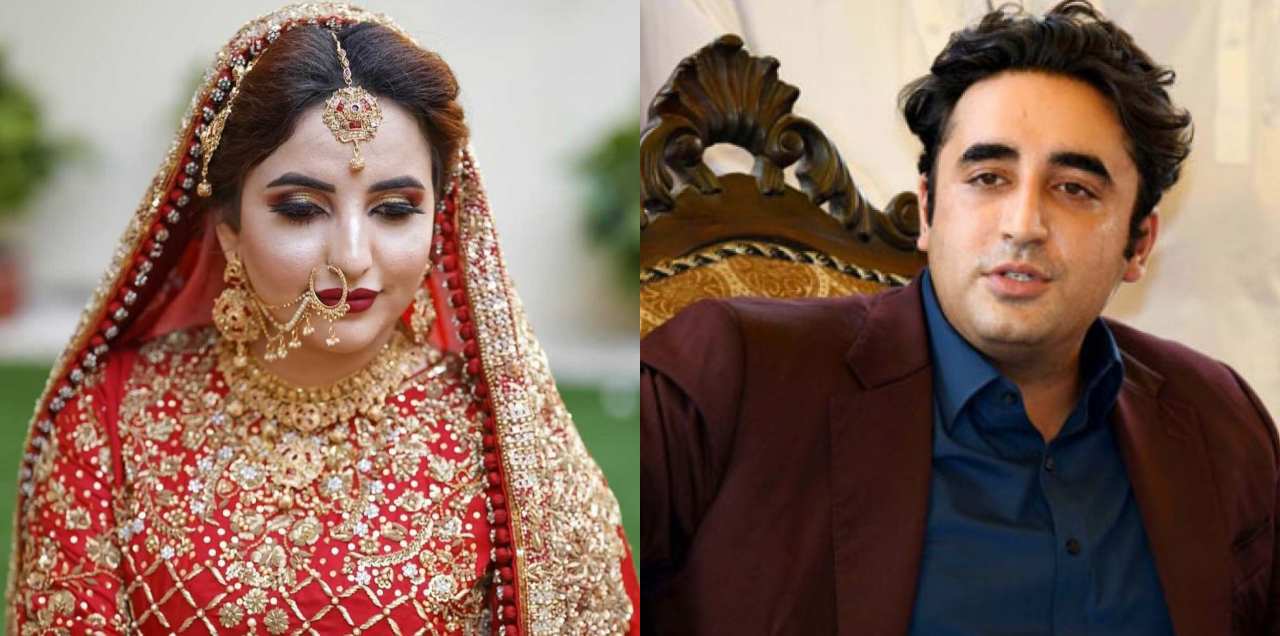 'These Are All Rumors' - Bilawal Reacts To Hareem Shah's Wedding To A ...