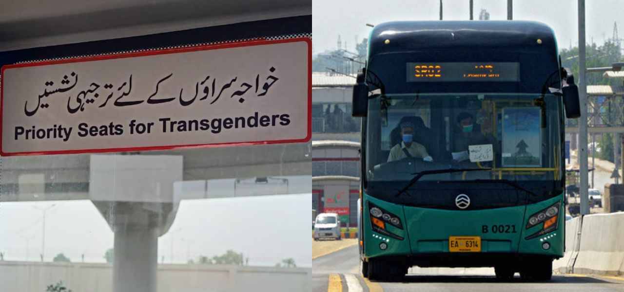 brt transgender seats